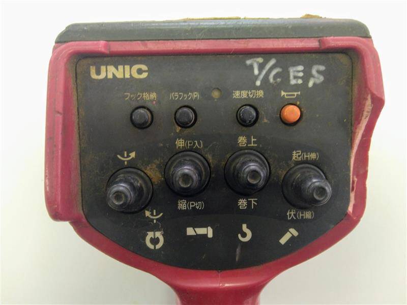 本体UNIC 古河ユニック RC-500F 送信機 ラジコン  動作確認済み