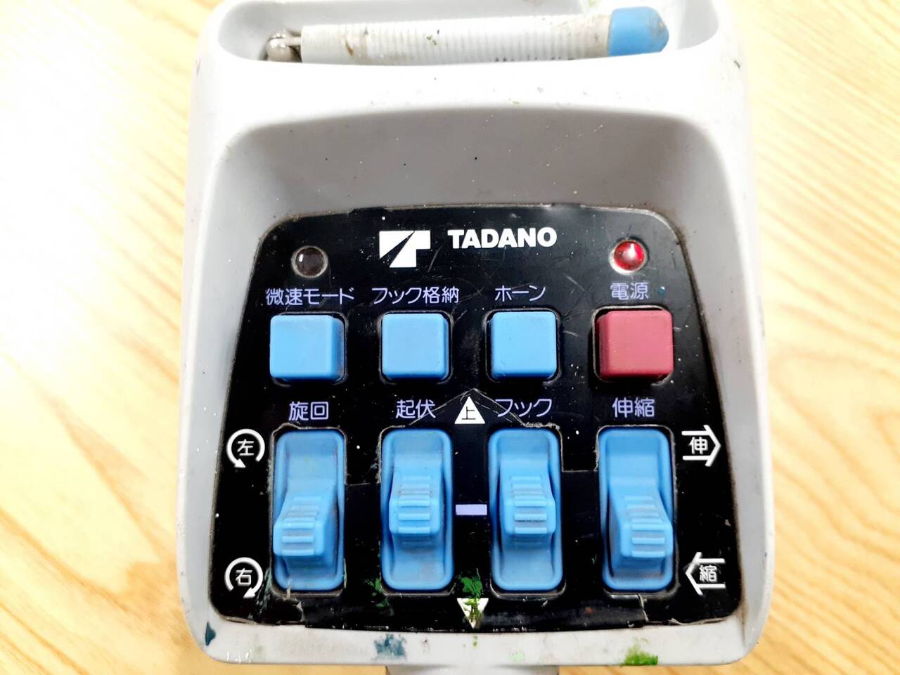 ラジコン 送信機のみ TADANO RCS-MM4（中古） | 送受信機 | 5CARTO